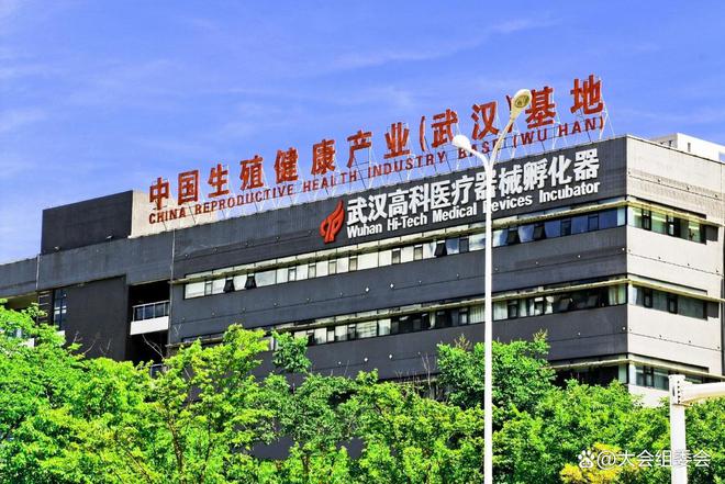 25中国国际性文化节-武汉国际成人用品展不朽情缘登录2025成人情趣用品展-20
