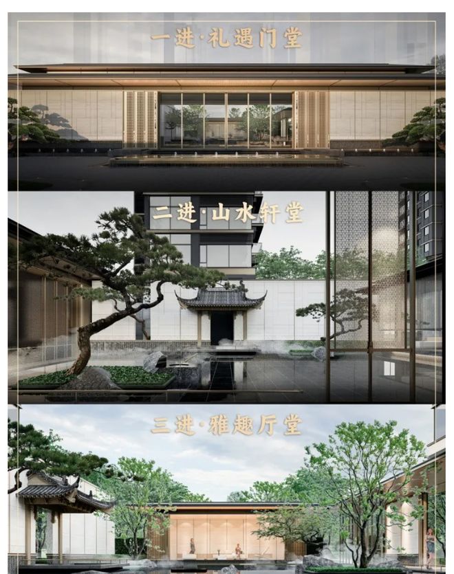 保利琅悦售楼处发布启幕鼎级尊邸不朽情缘正规网站广州热搜楼盘｜(图3)